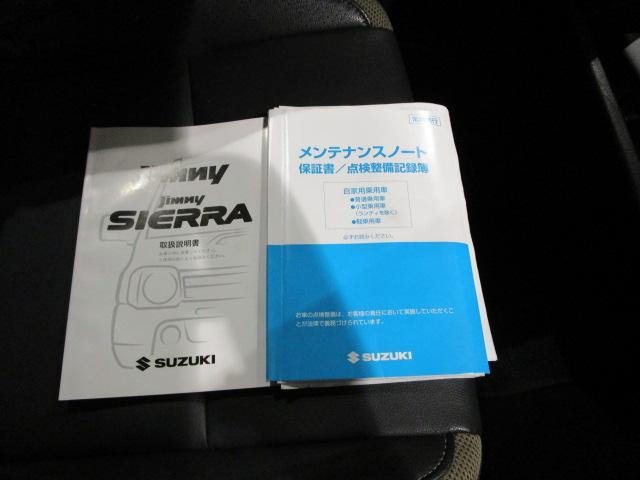 車両画像20
