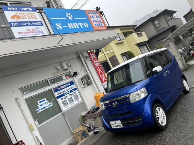 Ｎ　ＢＯＸ　２トーンカラースタイル　ＧターボＬパッケ