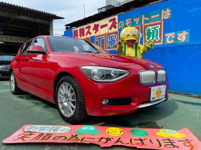 １シリーズ　１１６ｉ　スタイル
