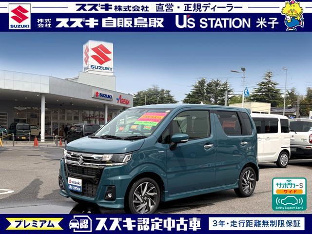 ワゴンＲ　カスタムＺ　カスタムＺ　ＨＹＢＲＩＤ　ＺＴ　４型　タ