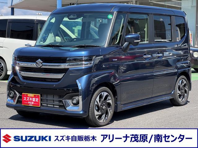 スペーシア　カスタム　ＨＹＢＲＩＤ　ＸＳターボ　衝突被害軽減Ｂ