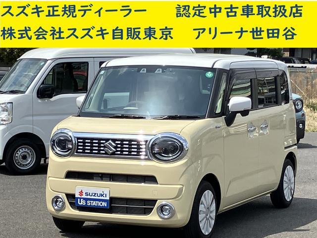 ワゴンＲ　スマイル　ＨＹＢＲＩＤ　Ｘ　全方位モニターナビ　両