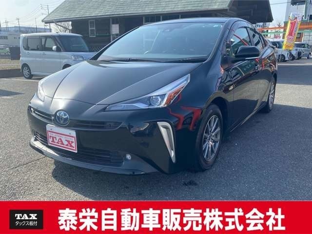 プリウス　１．８　Ｓ　セーフティ　プラスＩＩ　バッ