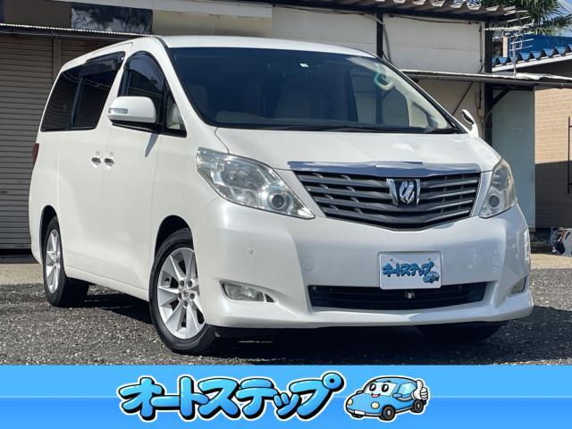 アルファード　２４０Ｇ