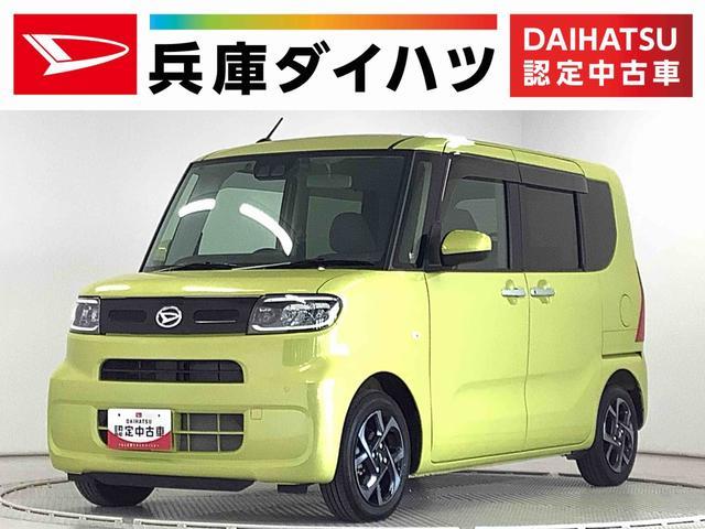 タント　Ｘ