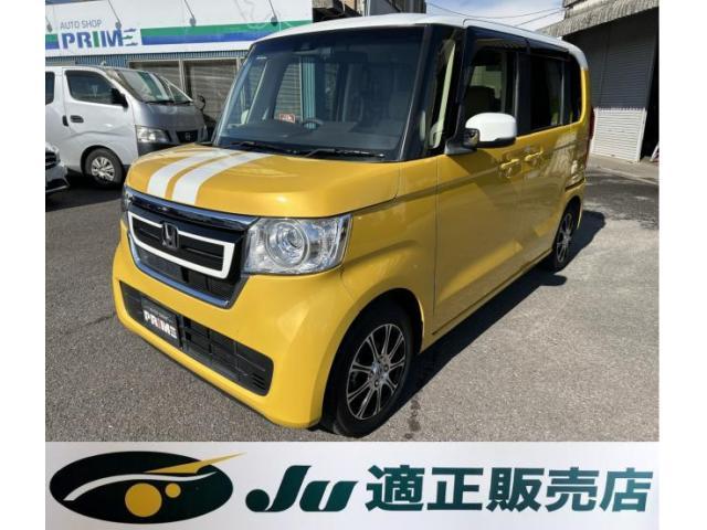 Ｎ　ＢＯＸ　Ｇ　Ｌ　ホンダセンシング　純正ナビ　フル