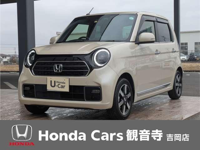 Ｎ－ＯＮＥ　プレミアム　フルセグナビ　バックモニター