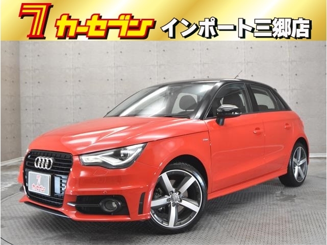 Ａ１　スポーツバック　アドマイアードリミテッド