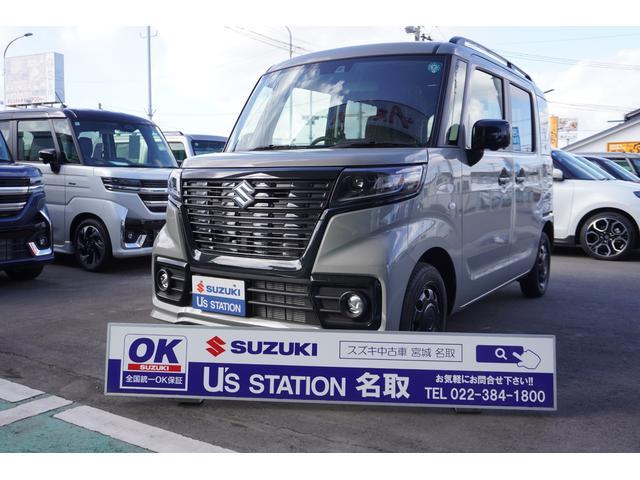 スペーシア　ベース　ＸＦ　２型　２ＷＤ　ＣＶＴ