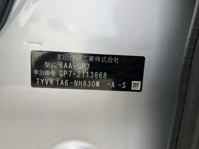 車両画像2