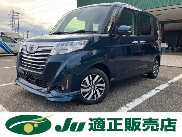 タンク　カスタムＧ