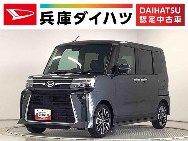 タント　カスタム　カスタムＲＳ　ターボ　雹害車両　１オーナ