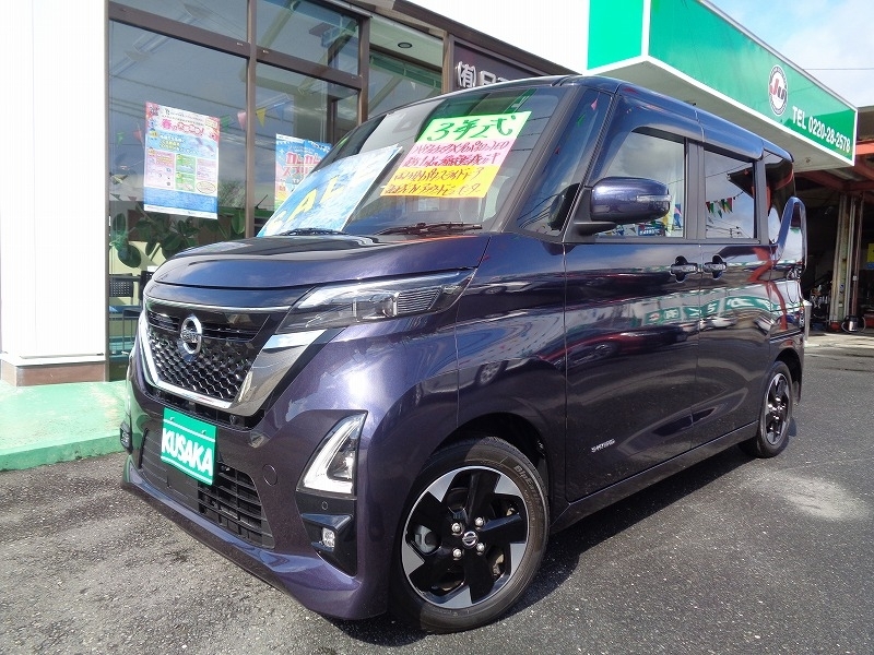 ルークス　ハイウェイスターＸ　プロパイロットＥｄ