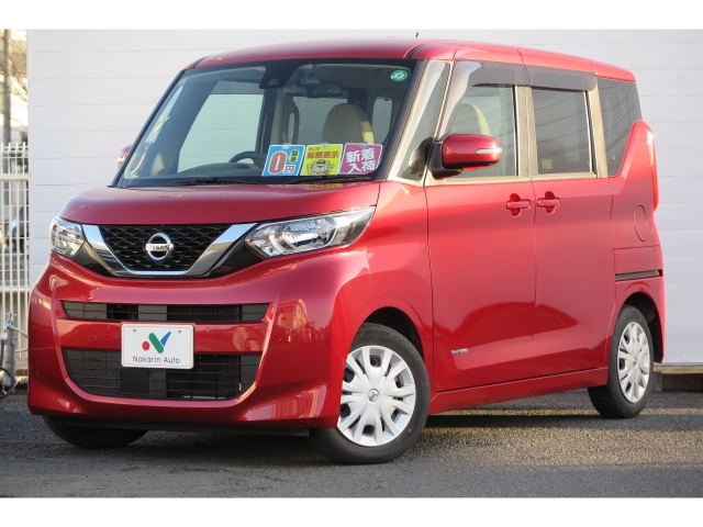 ルークス　Ｘ