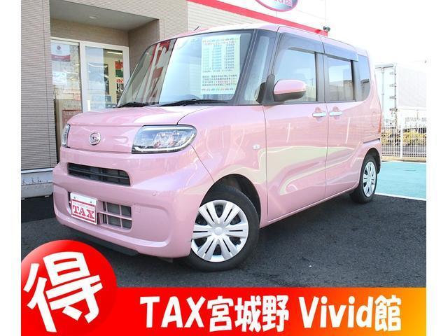 タント　Ｌ　純正オーディオ　衝突被害軽減スマート