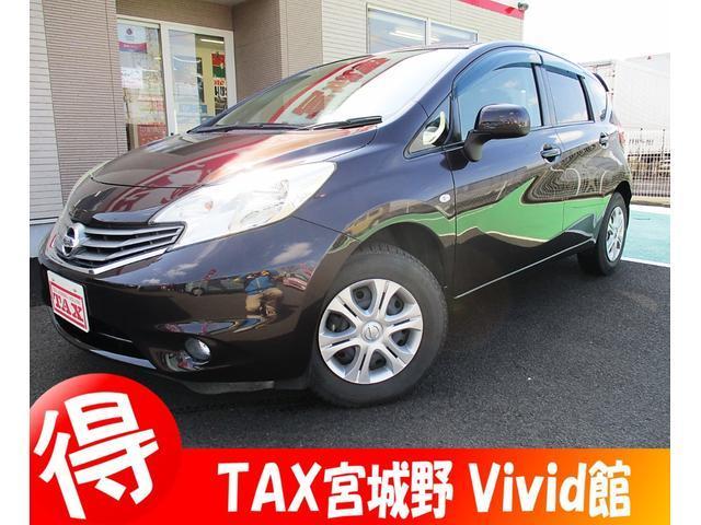 ノート　４ＷＤ　Ｘ　ＦＯＵＲ　純正ワンセグＴＶナビ　パー