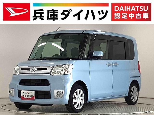 タント　Ｘターボ　ＳＡ２　ワンオーナー　ナビＴＶ