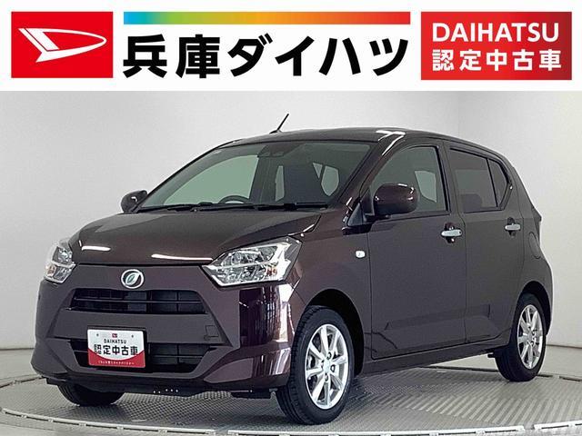 ミラ　イース　Ｇ　リミテッドＳＡ３　ナビ　ドラレコ　バ