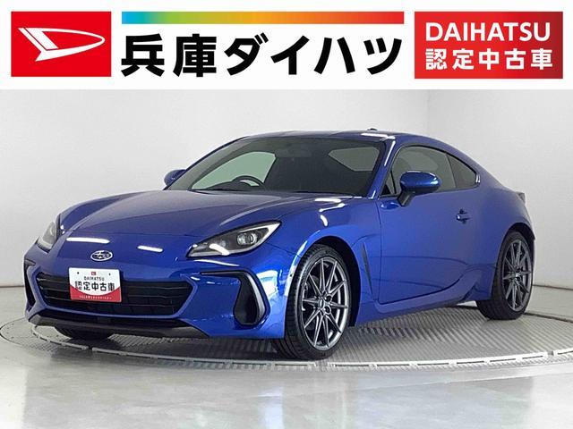 ＢＲＺ　Ｓ　ワンオーナー　６速ＭＴ　ドラレコ　Ｅ
