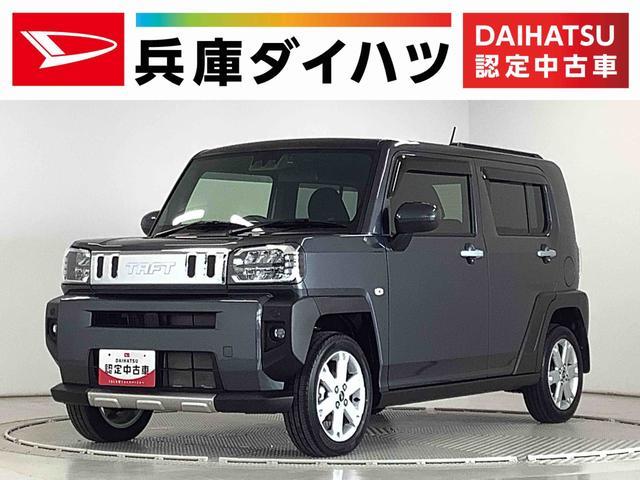 タフト　Ｇ　９インチディスプレイオーディオ　前後
