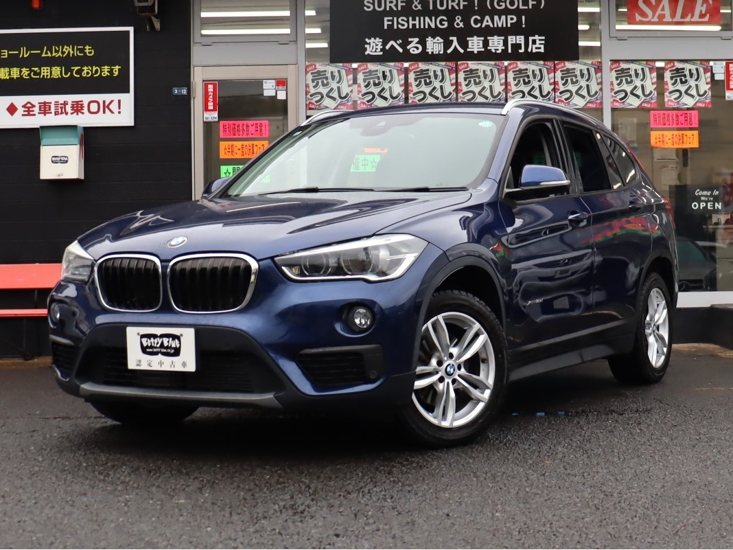 Ｘ１　ｘＤｒｉｖｅ１８ｄ