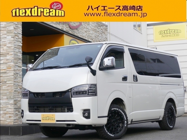 ハイエースバン　４ＷＤ　スーパーＧＬ　ダークプライム２　ロング