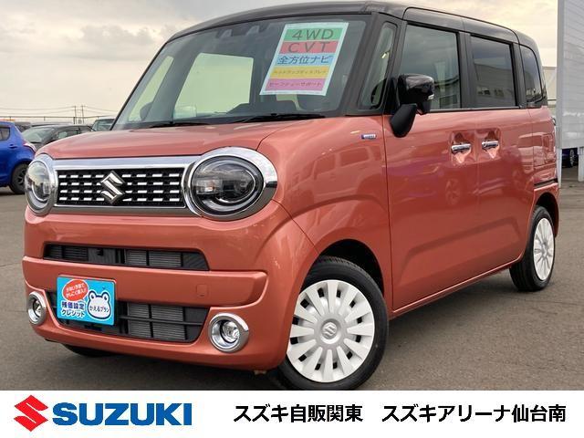 ワゴンＲ　スマイル　４ＷＤ　ＨＹＢＲＩＤ　Ｘ　２型　４ＷＤ　全方位モ