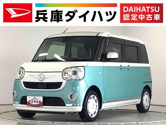 ムーヴ　キャンバス　Ｇメイクアップリミテッド　ＳＡ３　１オー