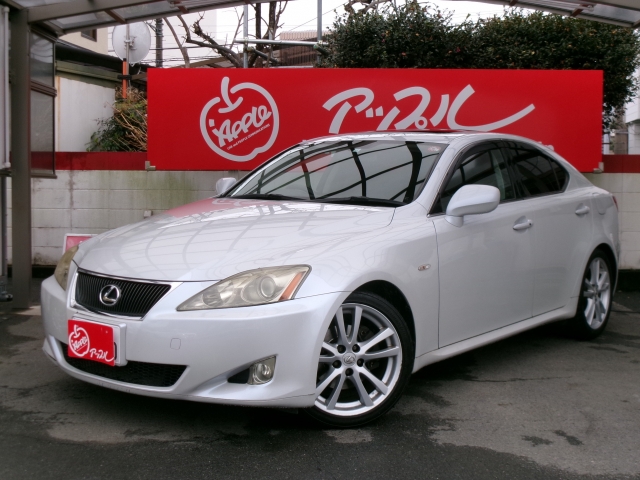 ＩＳ２５０　バージョンＳ