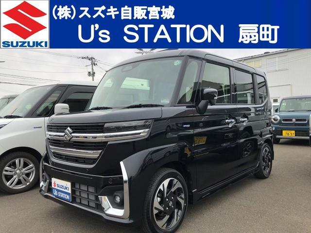 スペーシア　カスタム　ＨＹＢＲＩＤ　ＸＳターボ　全方位カメラ付