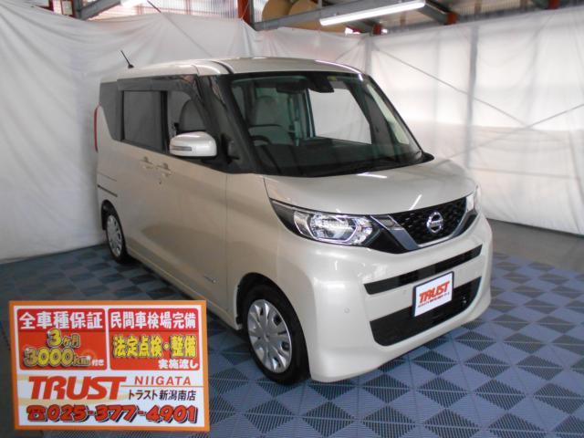 ルークス　Ｘ