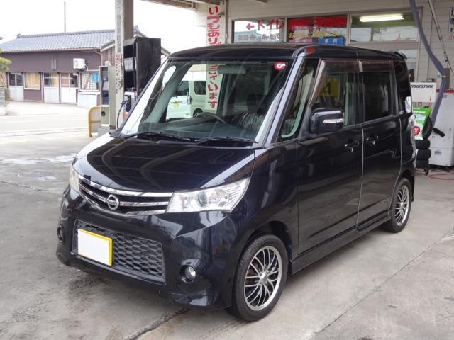 ルークス　ハイウェイスター
