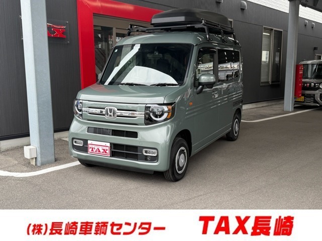 Ｎ－ＶＡＮ　６６０　ファン　ターボ　４ＷＤ　ディスプ