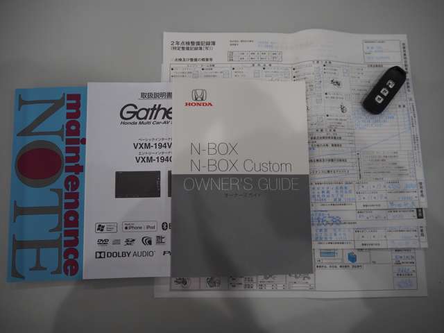 �L�^��A�ۏ؏��A����A�X�y�A�L�[��������