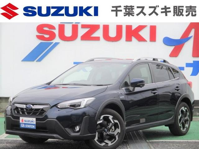 ＳＵＢＡＲＵ　ＸＶ　ハイブリッド　２．０ｅ－Ｓアイサイト　ナビ　バックカメ