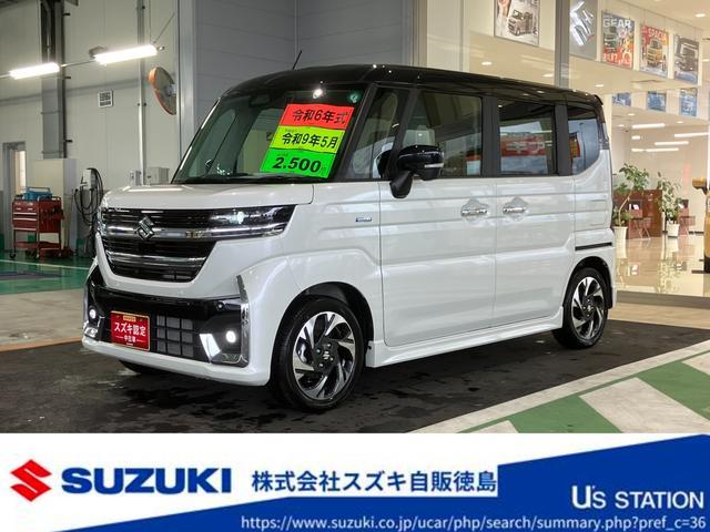 スペーシア　カスタム　カスタム　ＨＹＢＲＩＤ　ＸＳターボ