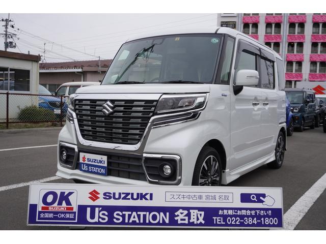 スペーシア　カスタム　４ＷＤ　カスタム　ＨＹＢＲＩＤ　ＸＳ　ＭＫ５３Ｓ