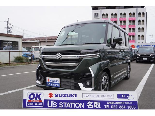 スペーシア　カスタム　カスタム　ＨＹＢＲＩＤ　ＸＳターボ　２Ｗ