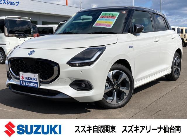 スイフト　ＨＹＢＲＩＤ　ＭＺ