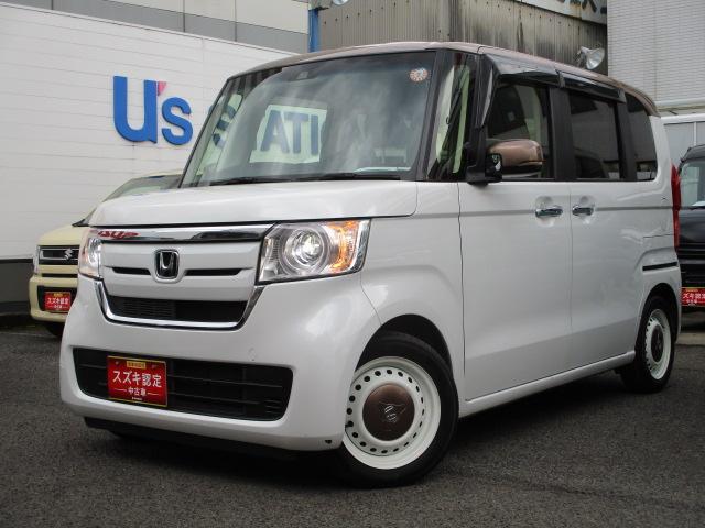 Ｎ－ＢＯＸ　Ｇ・Ｌターボホンダセンシング　ナビ＆バッ