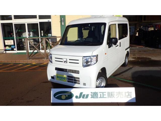 Ｎ－ＶＡＮ　４ＷＤ　Ｇ