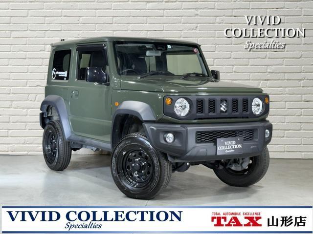 ジムニーシエラ　ＪＬ　４ＷＤ　社外ＳＤナビ　フルセグ　Ｄ