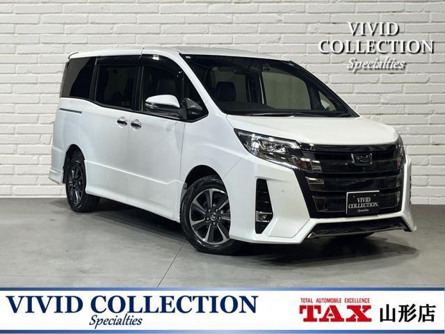 ノア　４ＷＤ　Ｓｉ　ダブルバイビーＩＩ　４ＷＤ　社外９