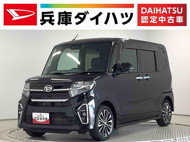 タント　カスタム　カスタムＲＳセレクション　ターボ　ワンオ