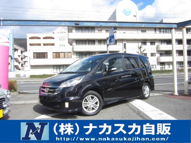 ステップワゴン　スパーダ　Ｓ　スマートスタイル　エディション