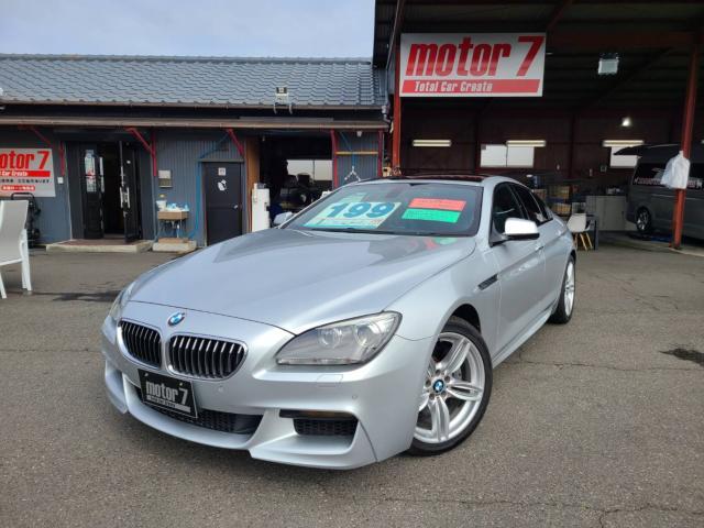 ６シリーズ　クーペ　６４０ｉ　Ｍスポーツ