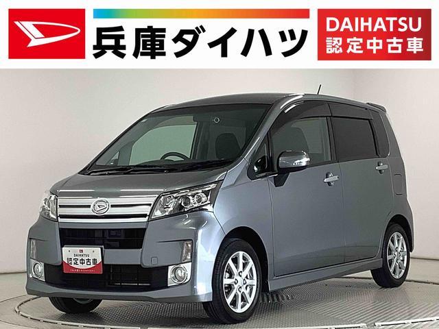 ムーヴ　カスタム　カスタム　Ｘ　ＳＡ　ワンオーナー　ナビ　