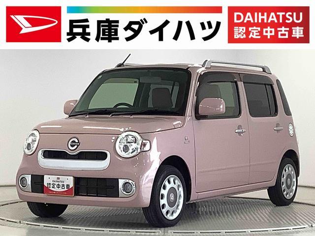 ミラ　ココア　ココアプラスＸ