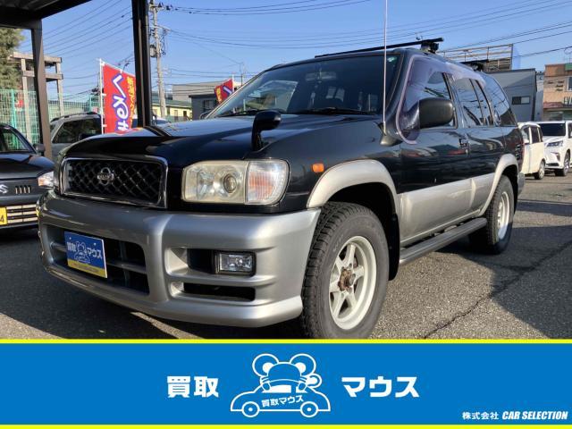 テラノワイド　４ＷＤ　Ｒ３ｍ－Ｒ