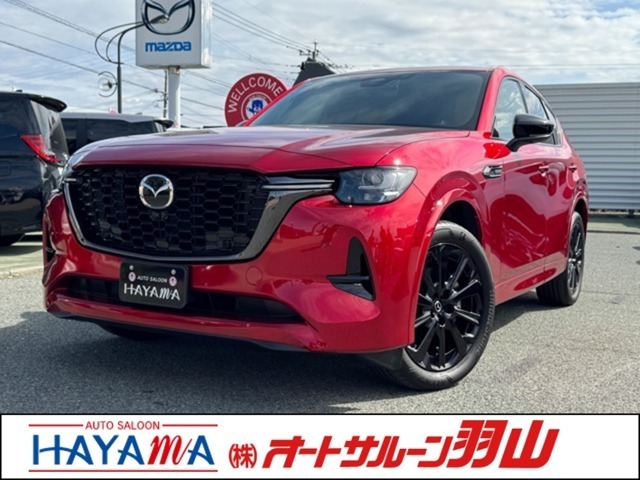ＣＸ－６０　３．３　ＸＤハイブリッド　プレミアム　ス